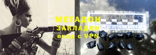 скорость mdpv Инта