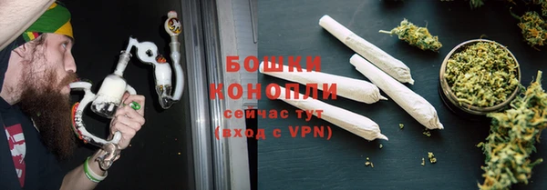 герыч Каменногорск