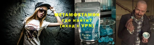 скорость mdpv Инта
