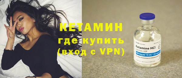 гашик Иннополис