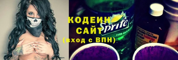СК Инсар