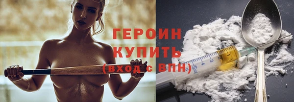 скорость mdpv Инта