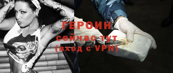СК Инсар