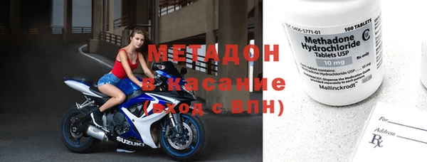 гашик Иннополис