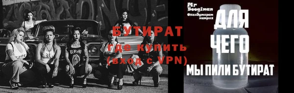 скорость mdpv Инта