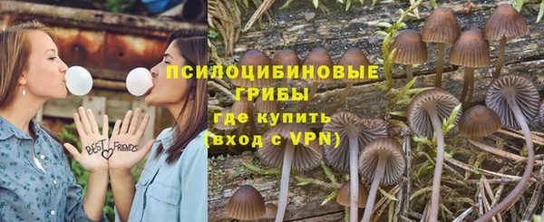 скорость mdpv Инта