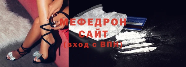 гашик Иннополис