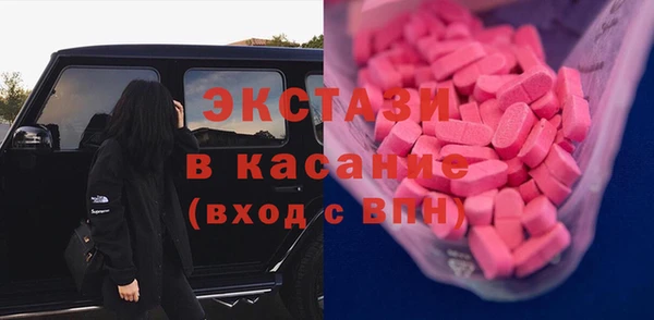 гашик Иннополис