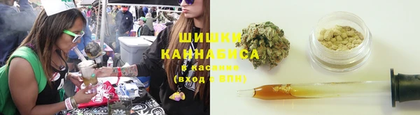 кокаин колумбия Каменка