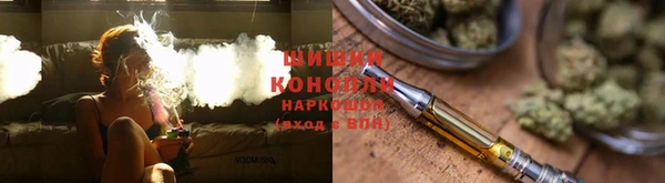 герыч Каменногорск