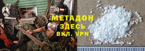 гашик Иннополис