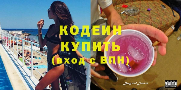 СК Инсар