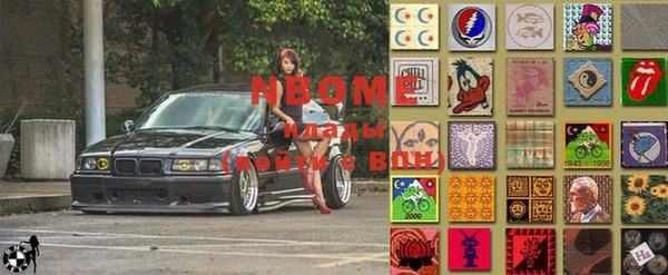 гашик Иннополис