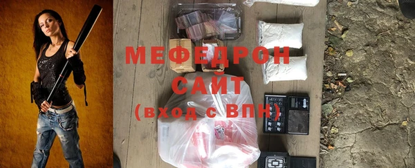 гашик Иннополис