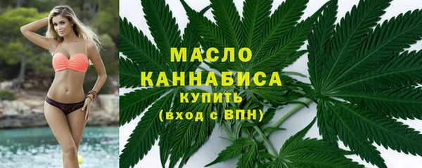 скорость mdpv Инта