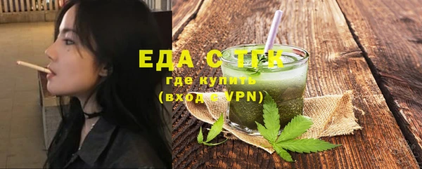 кокаин колумбия Каменка