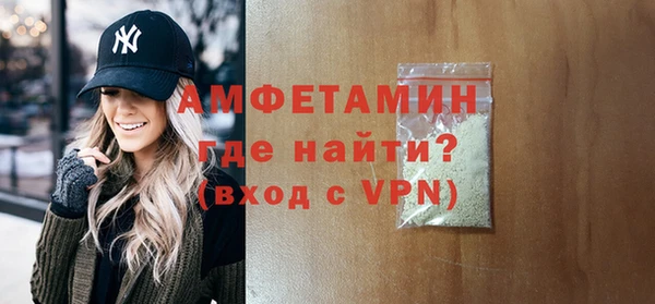 кокаин колумбия Каменка