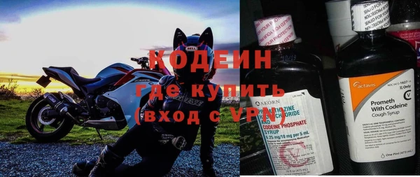 СК Инсар