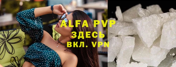 кокаин колумбия Каменка