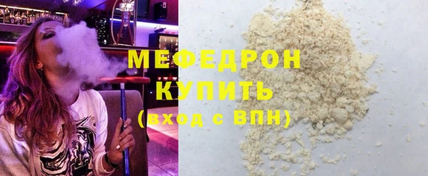 кокаин колумбия Каменка