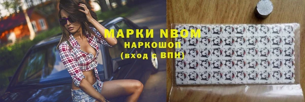 скорость mdpv Инта