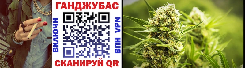 Купить закладки  Сергач  МАРИХУАНА планчик 